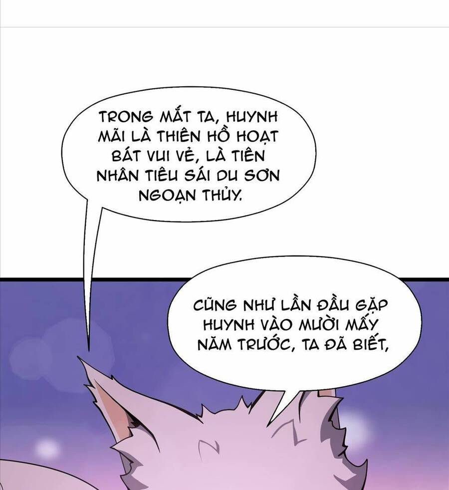 Liêu Trai Không Thể Nào Xinh Đẹp Như Vậy Chapter 3 - Next Chapter 4