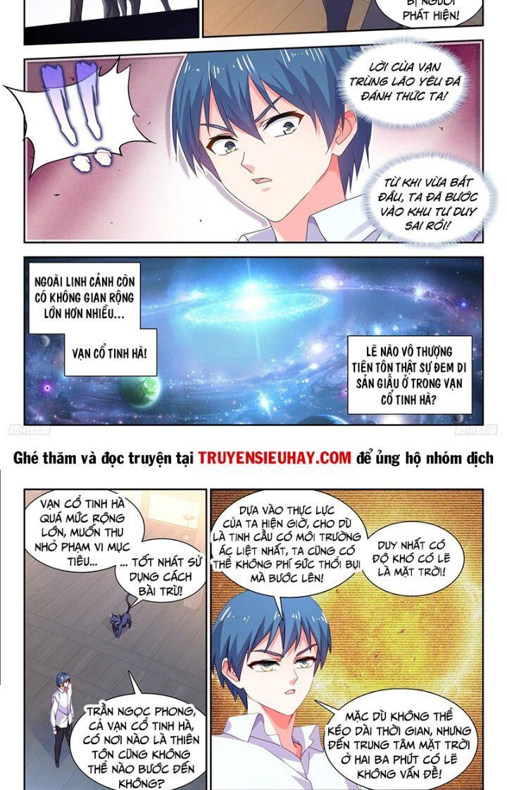 Song Tu Đạo Lữ Của Tôi Chapter 795 - Trang 2