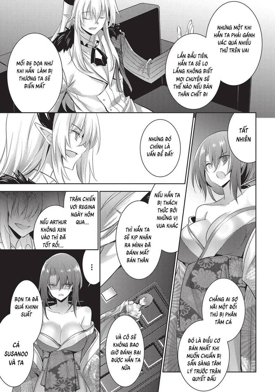 Magika No Kenshi To Shoukan Maou Chapter 83 - Next Chapter 84