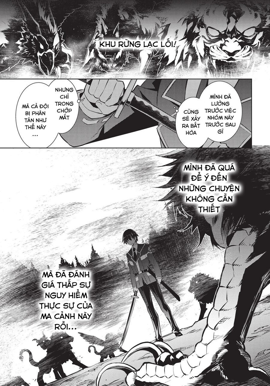 Magika No Kenshi To Shoukan Maou Chapter 86 - Next Chapter 86