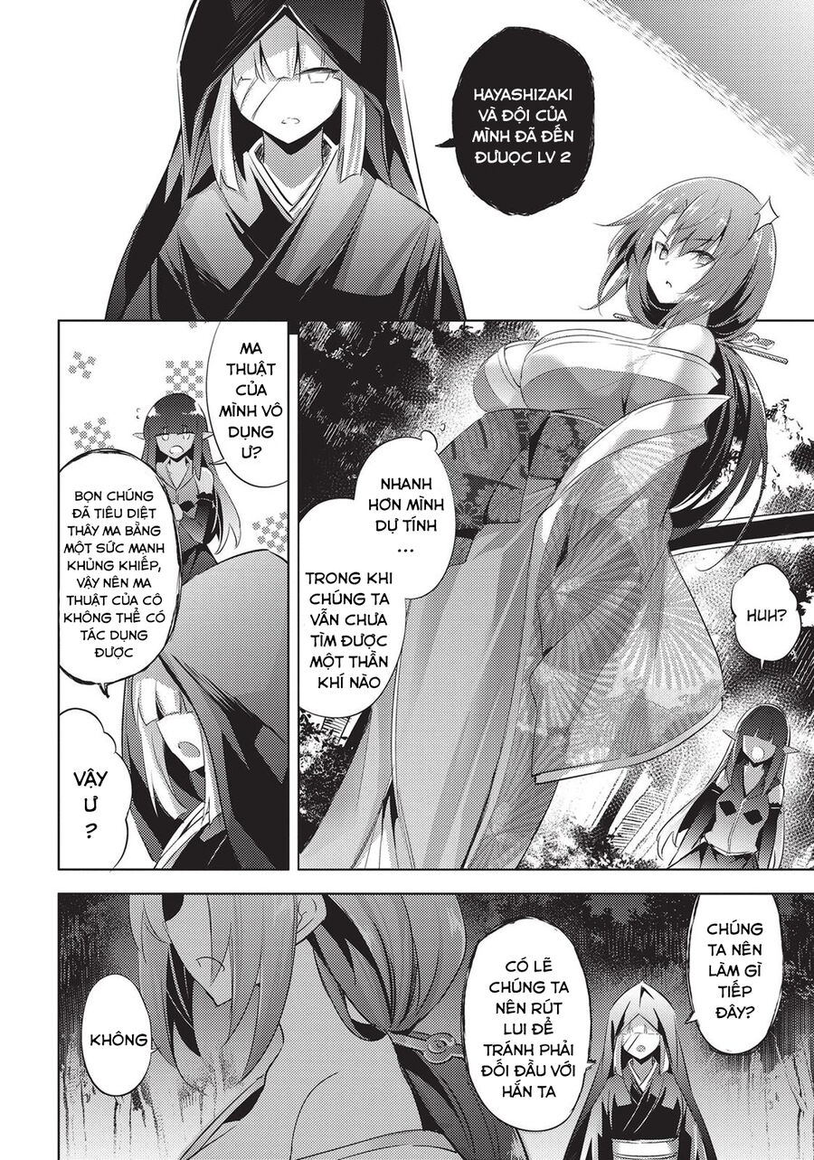 Magika No Kenshi To Shoukan Maou Chapter 88 - Next Chapter 88