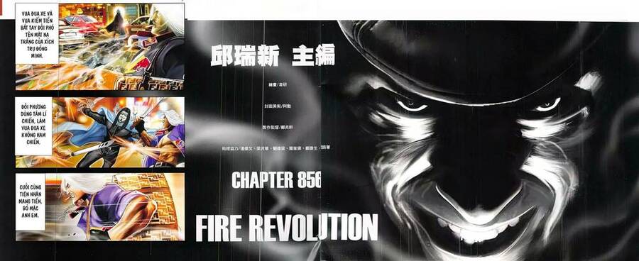 Hỏa Vũ Diệu Dương Chapter 856 - Next Chapter 857