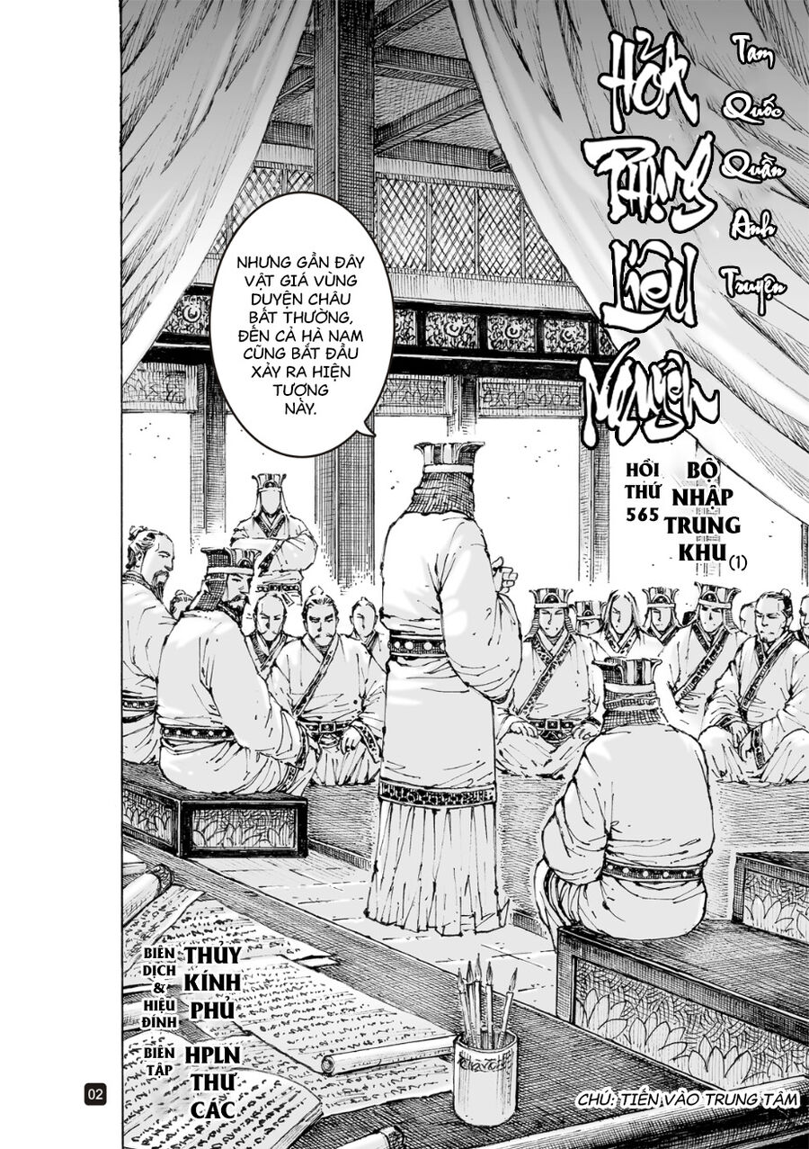 Hỏa Phụng Liêu Nguyên Chapter 565 - Next 