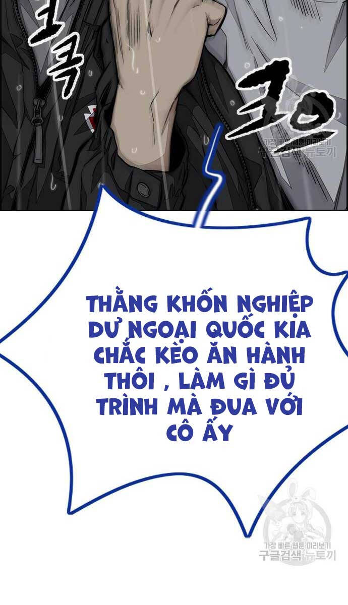 thể thao cực hạn Chapter 454.5 - Next chapter 455