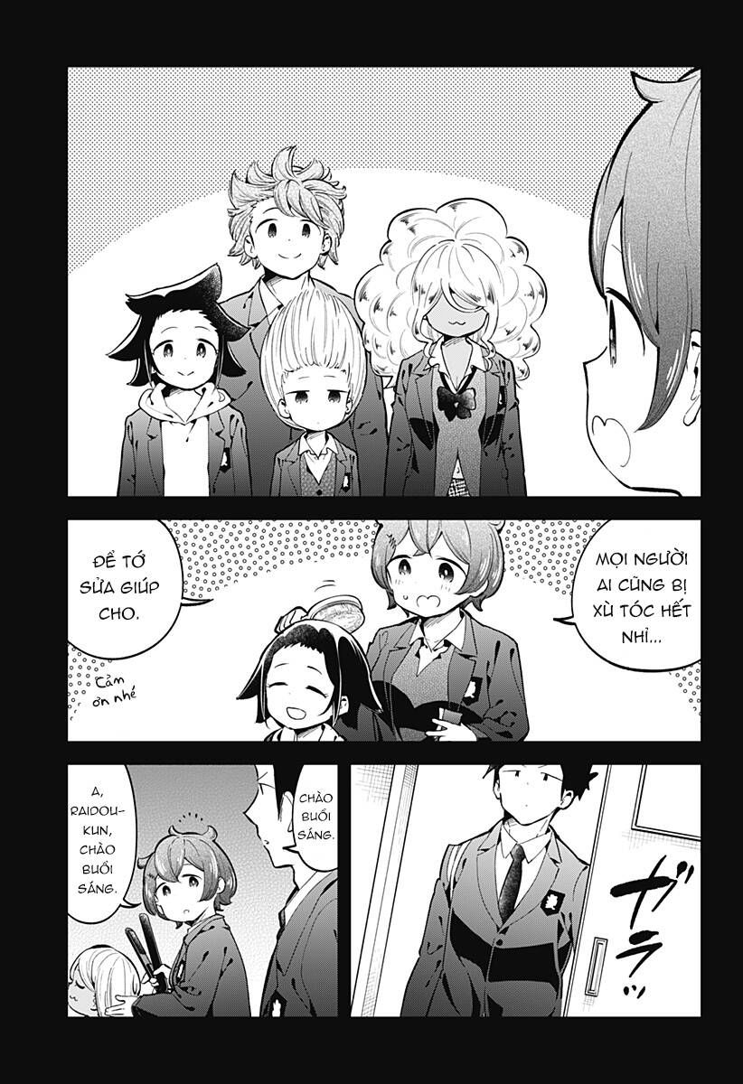 Aharen-San Wa Hakarenai Chapter 132 - Next Chapter 133