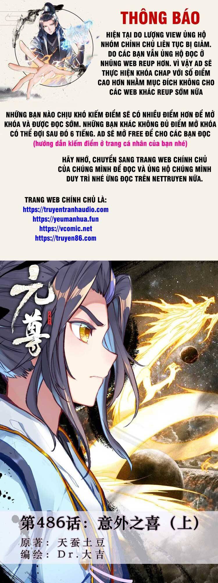 Nguyên Tôn Chapter 620 - Trang 4