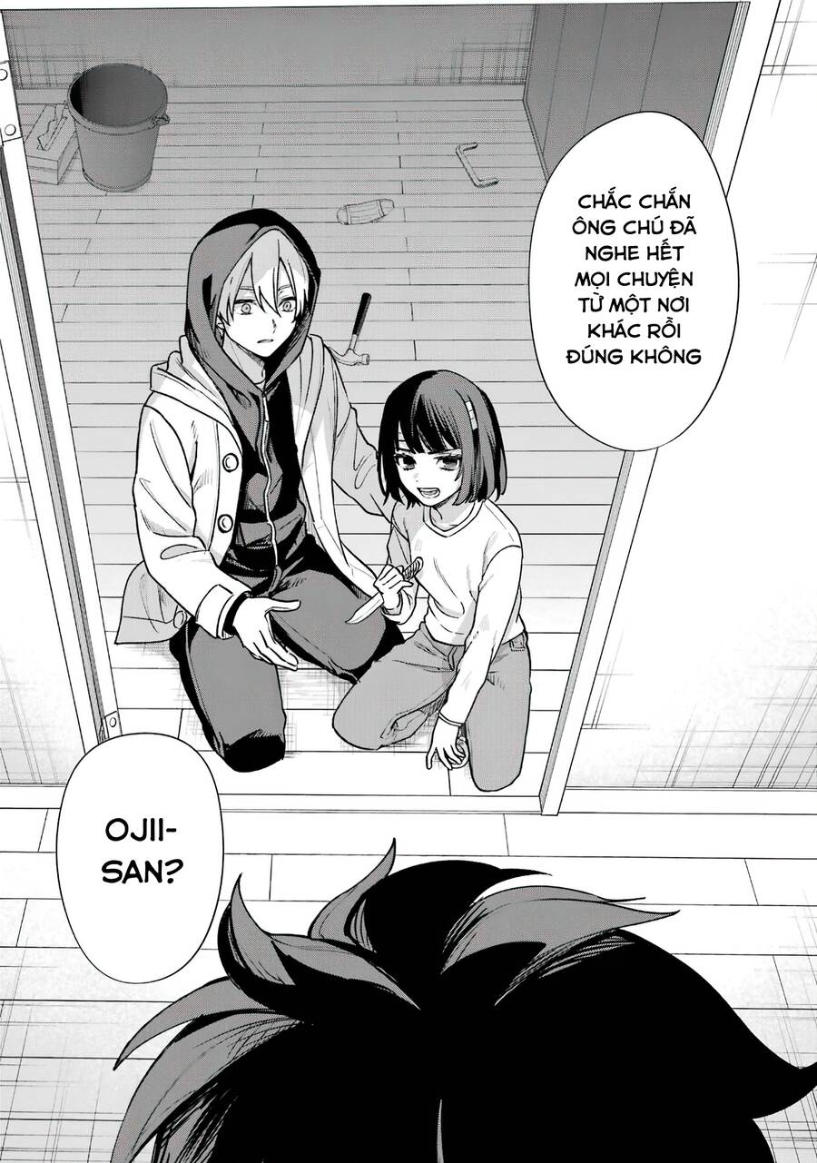 Sachiiro No One Room Chapter 63 - Next Chapter 64