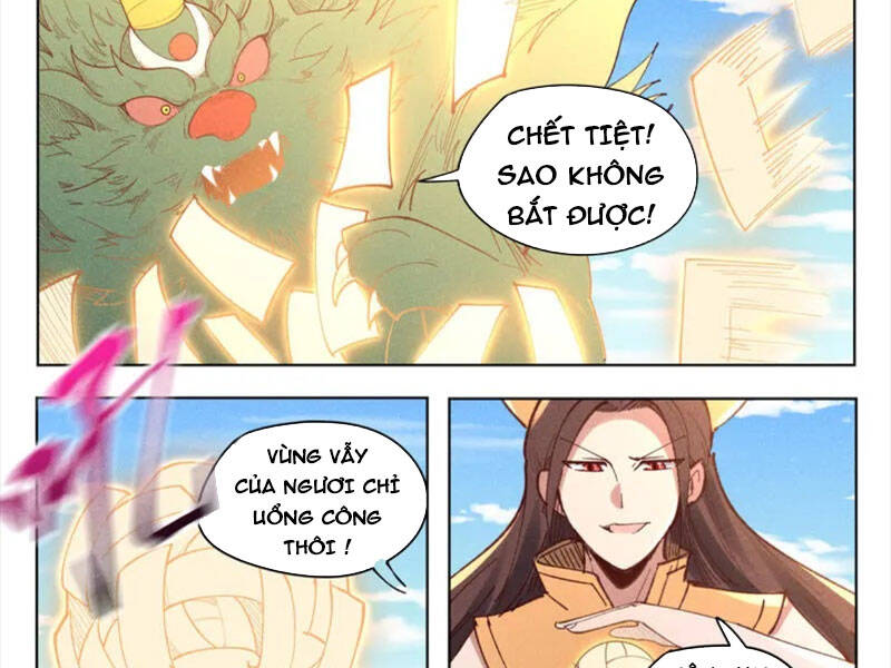 Vạn Giới Tiên Tung Chapter 520 - Next Chapter 521