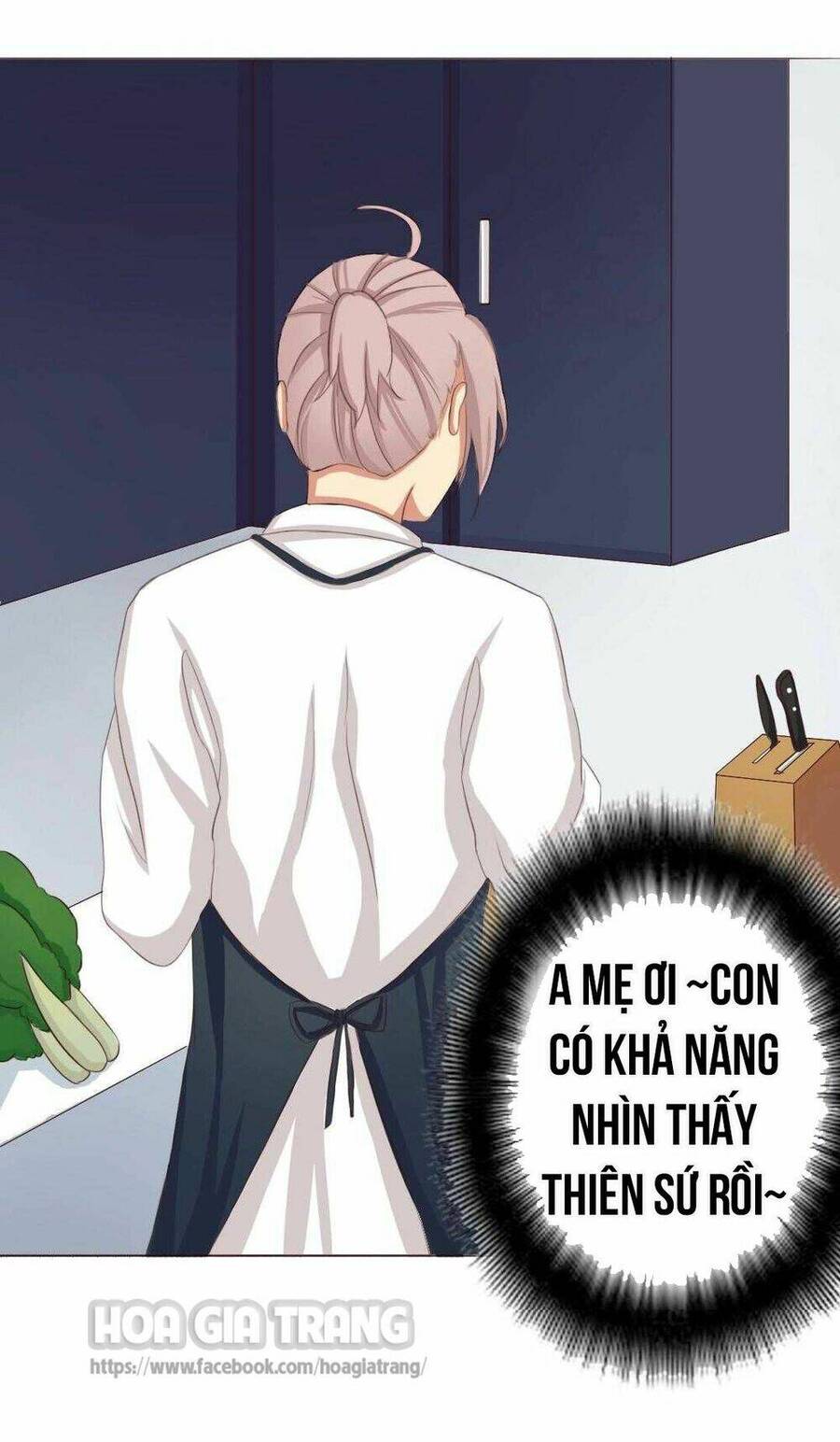 Đế Quân Không Biết Yêu Chapter 4 - Next 