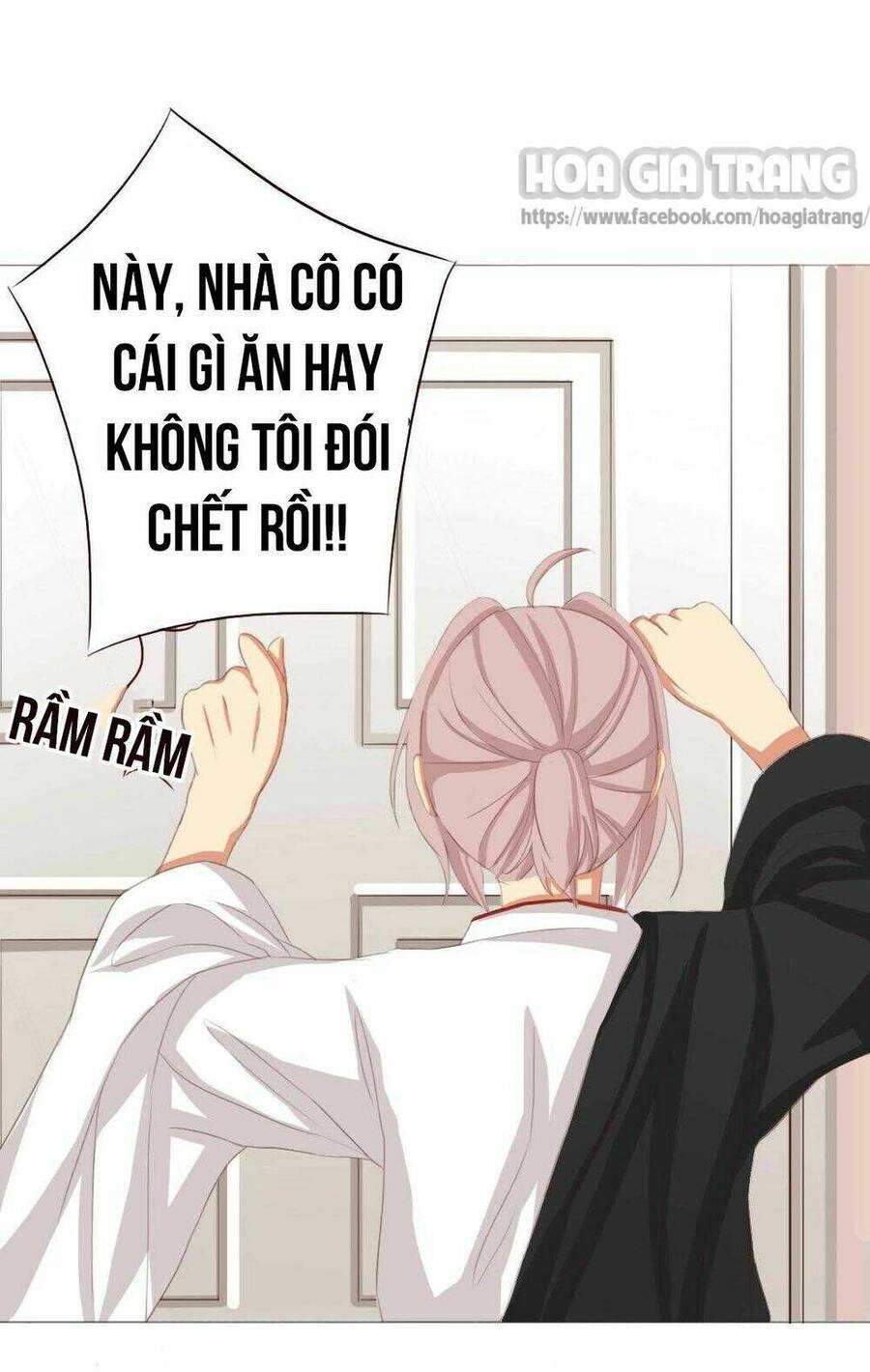 Đế Quân Không Biết Yêu Chapter 4 - Next 