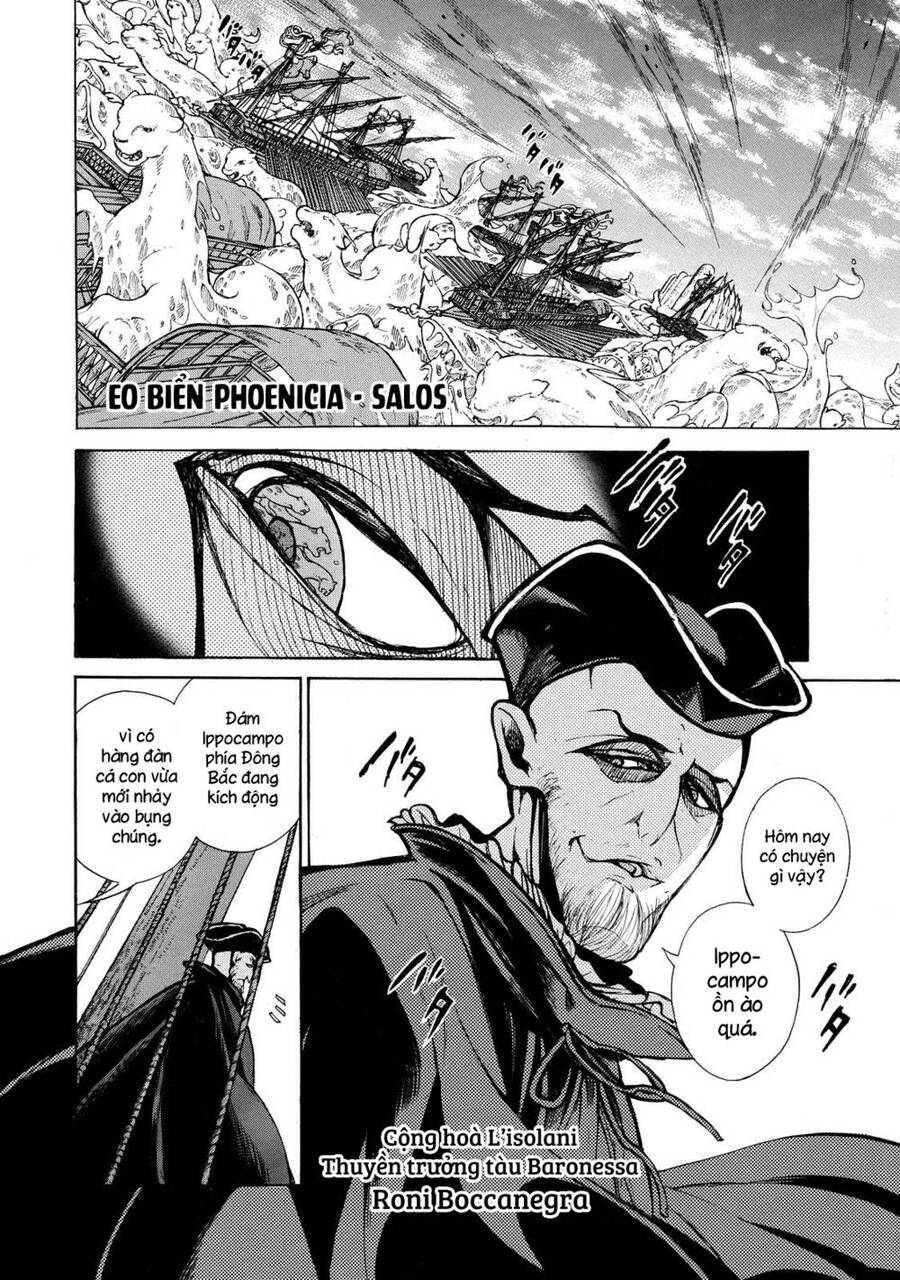 Shoukoku No Altair Chapter 66 - Trang 2