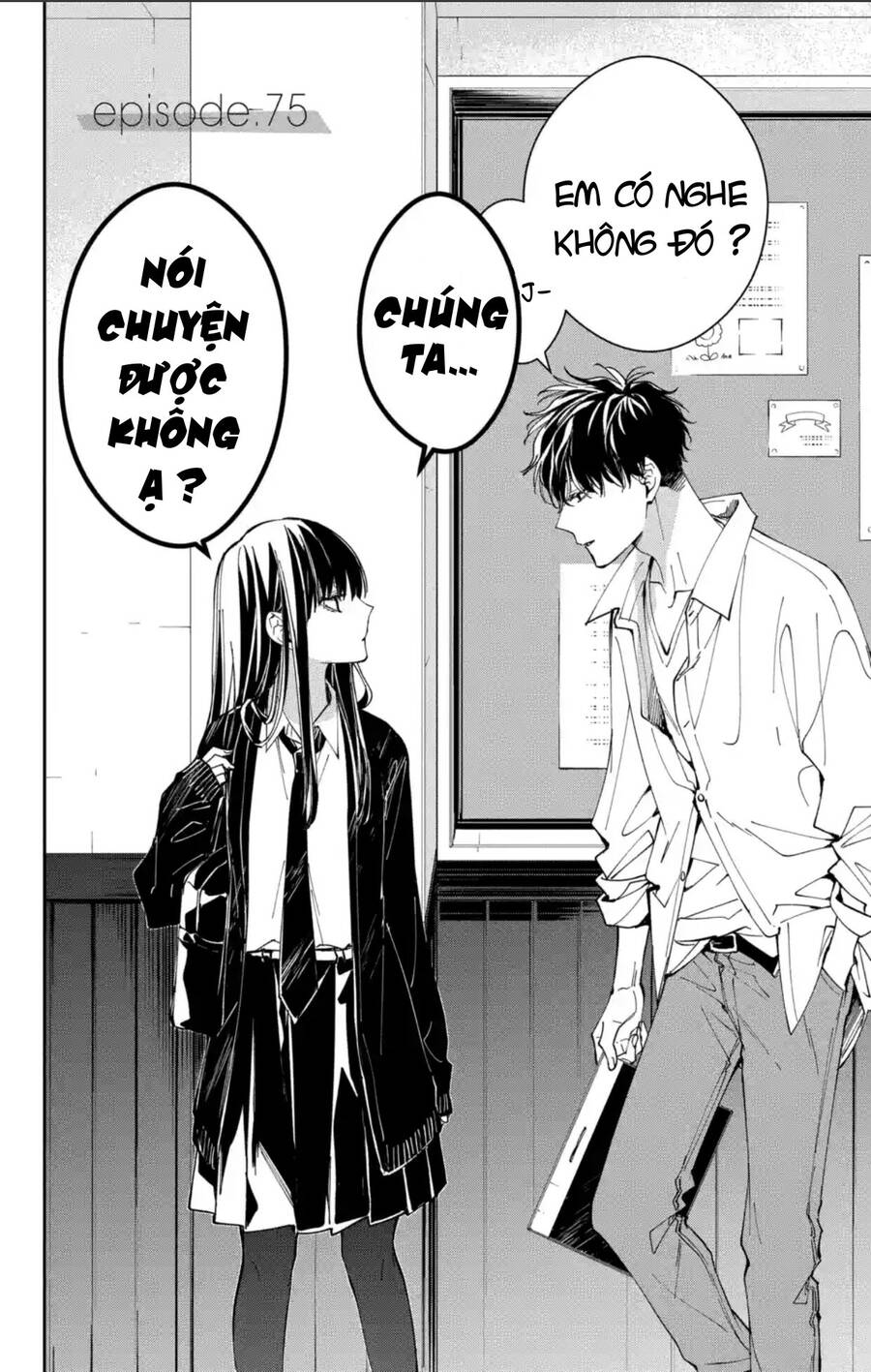 Tsuiraku Jk To Haijin Kyoushi Chapter 75 - Next Chapter 76