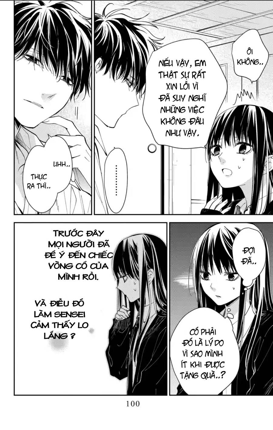 Tsuiraku Jk To Haijin Kyoushi Chapter 75 - Next Chapter 76