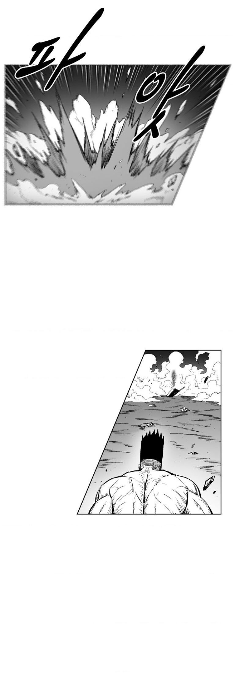 Cơn Bão Đỏ Chapter 326 - Next Chapter 327