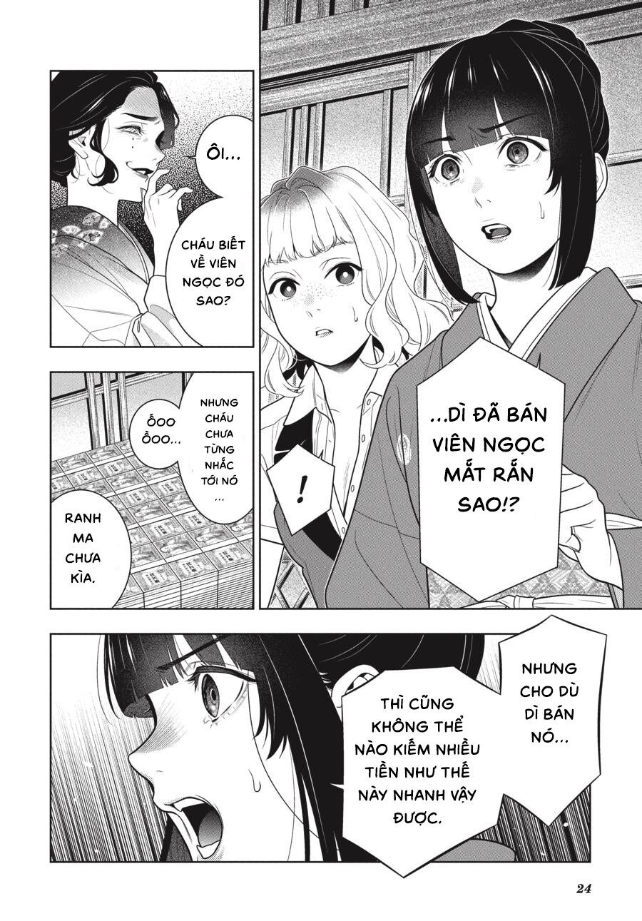 Kakegurui Chapter 101 - Next Chapter 102