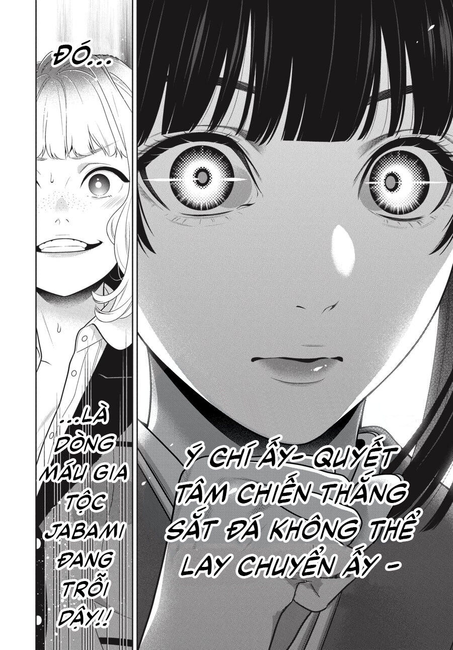 Kakegurui Chapter 101 - Next Chapter 102