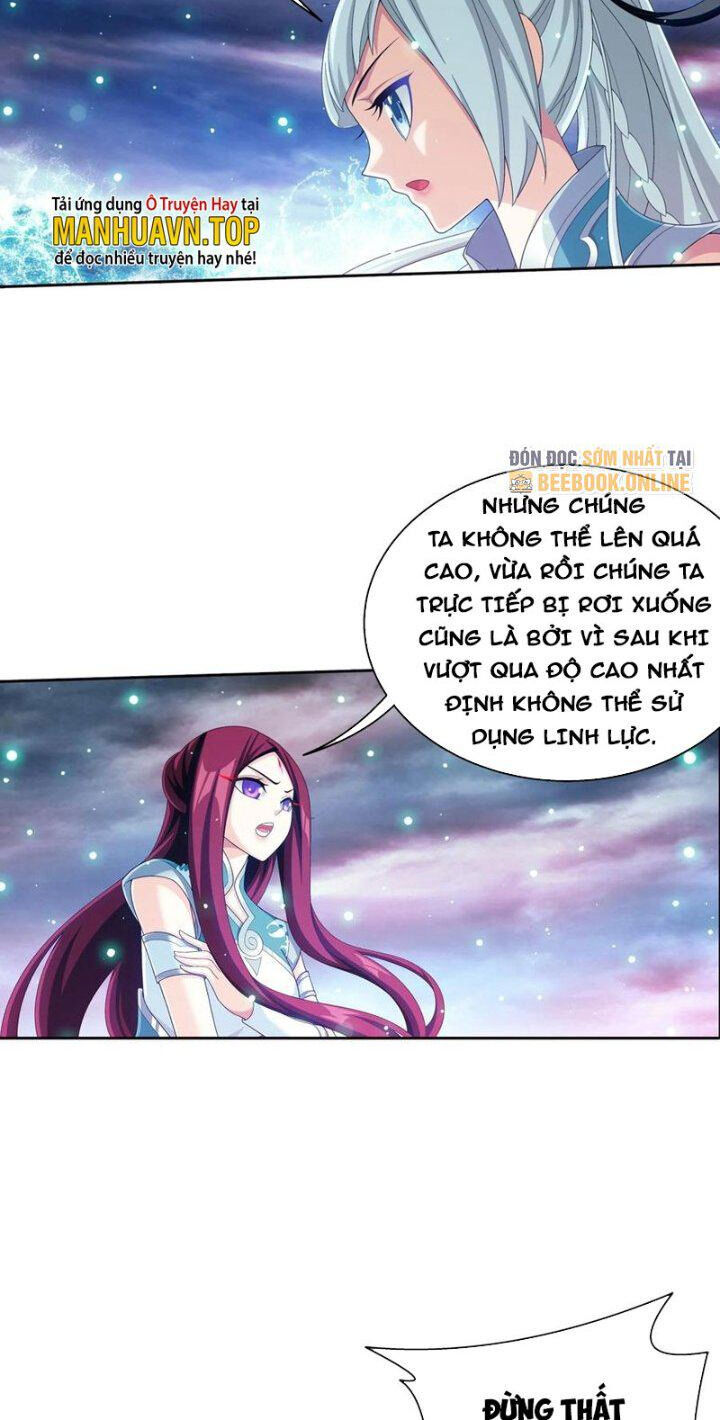 Đại Chúa Tể Chapter 361 - Next Chapter 362