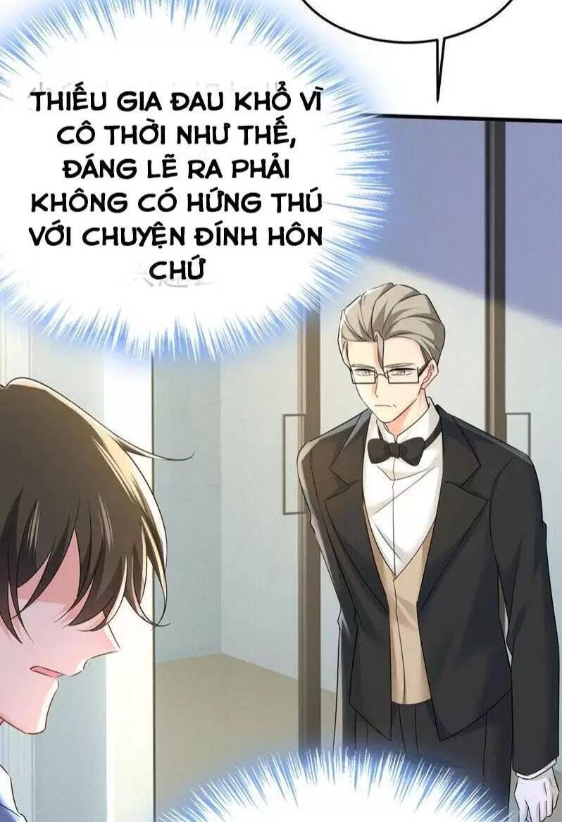 Tổng Tài Tại Thượng Chapter 571.1 - Next Chapter 571.2