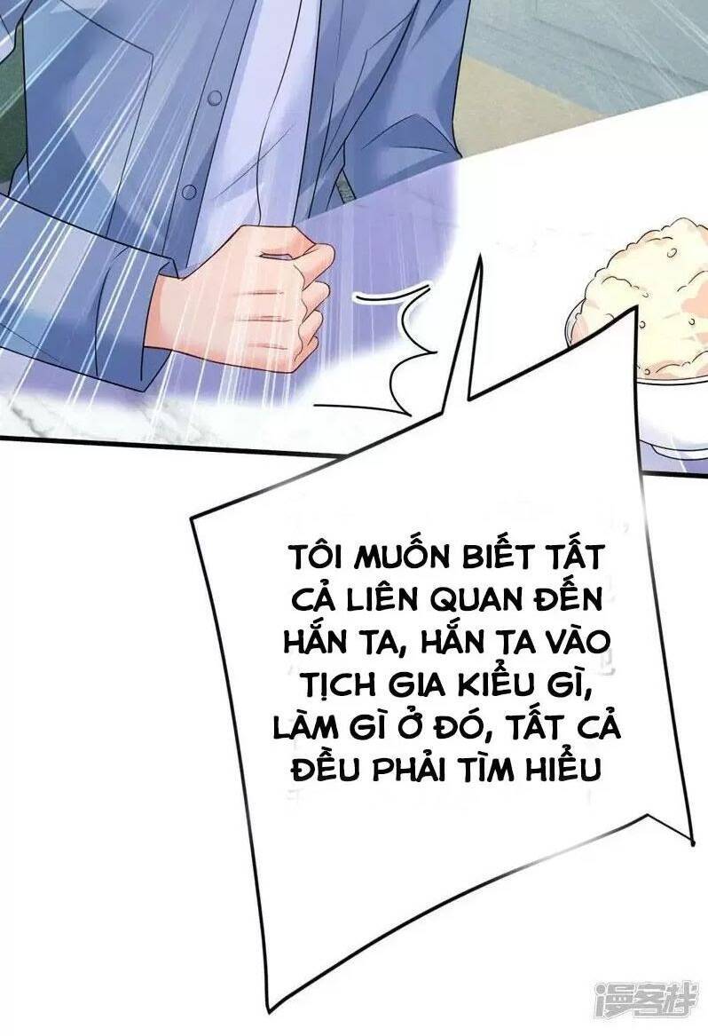 Tổng Tài Tại Thượng Chapter 571.1 - Next Chapter 571.2