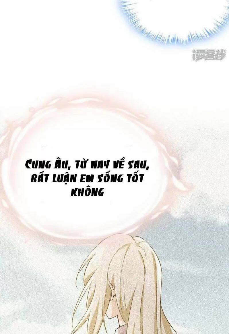 Tổng Tài Tại Thượng Chapter 571.1 - Next Chapter 571.2