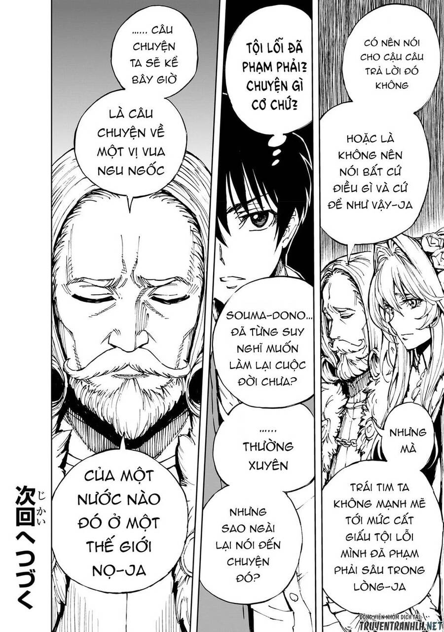 Genjitsu Shugi Yuusha No Oukoku Saikenki Chapter 51 - Next Chapter 52