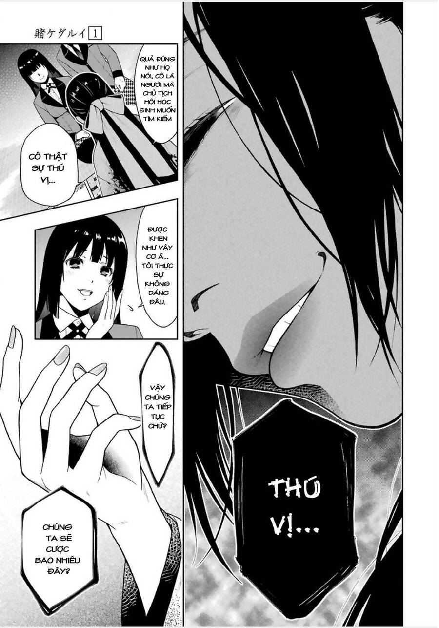 Kakegurui Yorozu Chapter 10 - Trang 3