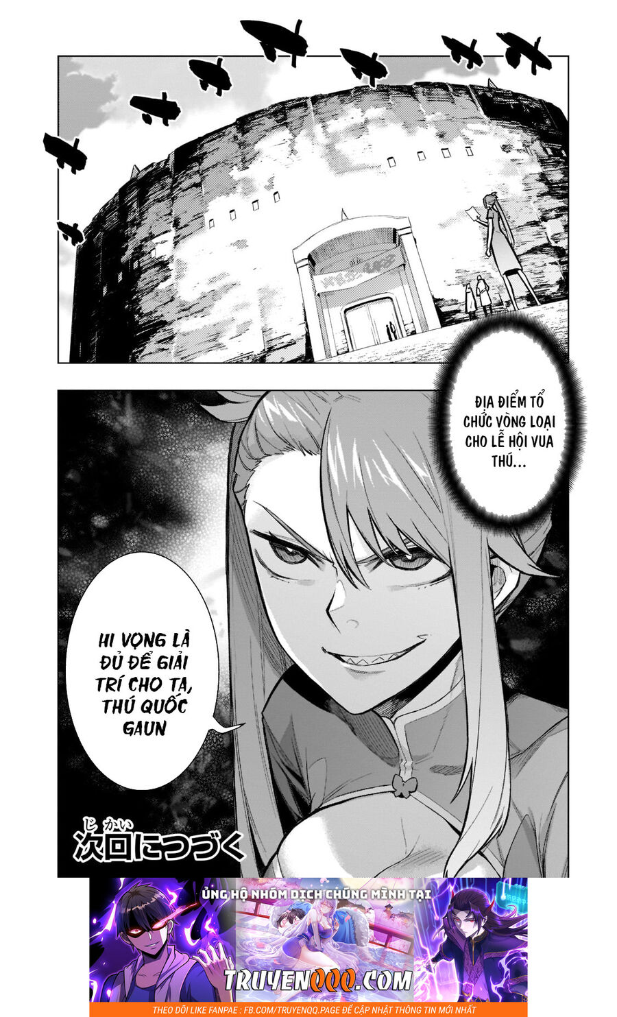 Kuro No Shoukanshi Chapter 101 - Trang 4