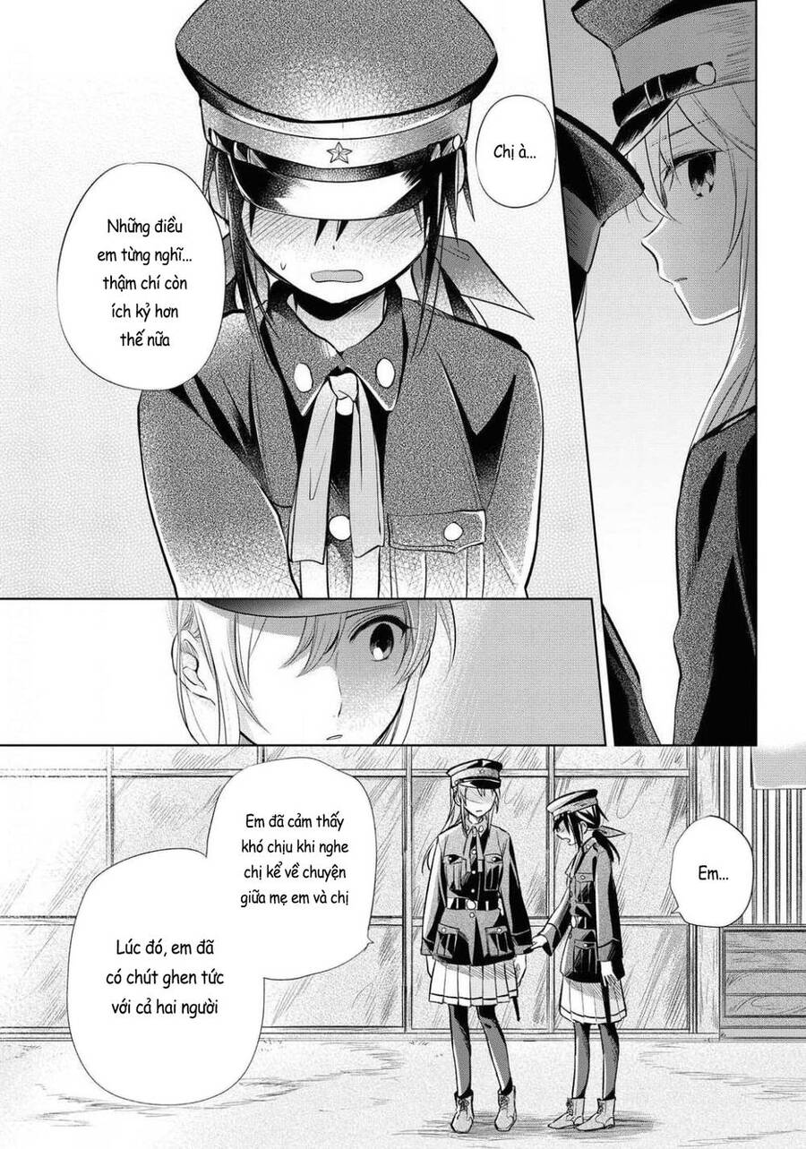 Koushin Koinu Ni Koibumi Wo Chapter 25 - Trang 2