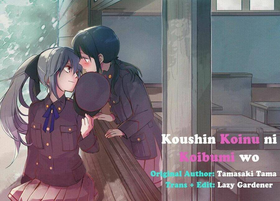 Koushin Koinu Ni Koibumi Wo Chapter 25 - Trang 2