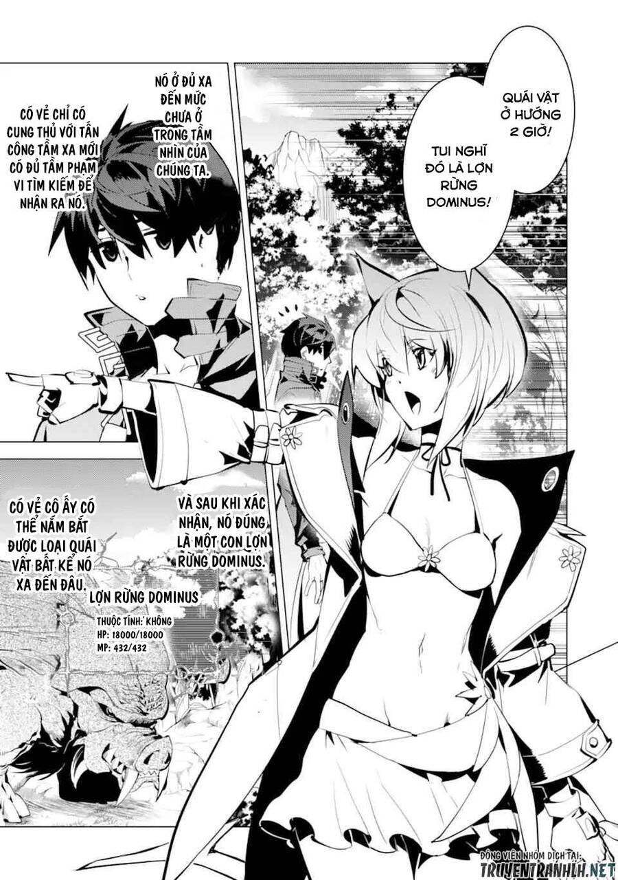 Tensei Kenja No Isekai Raifu ~ Daini No Shokugyo Wo Ete, Sekai Saikyou Ni Narimashita~ Chapter 36.1 - Next Chapter 36.1