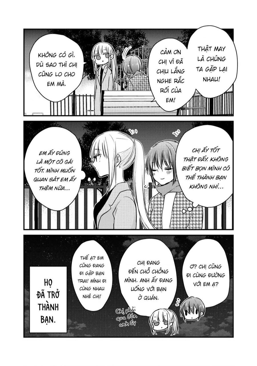 Mijuku Na Futari De Gozaimasu Ga Chapter - Next Chapter