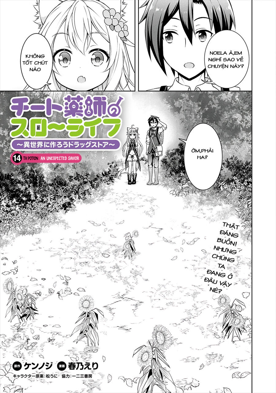 Cheat Kusushi No Slow Life: Isekai Ni Tsukurou Drugstore Chapter 14 - Next Chapter 15