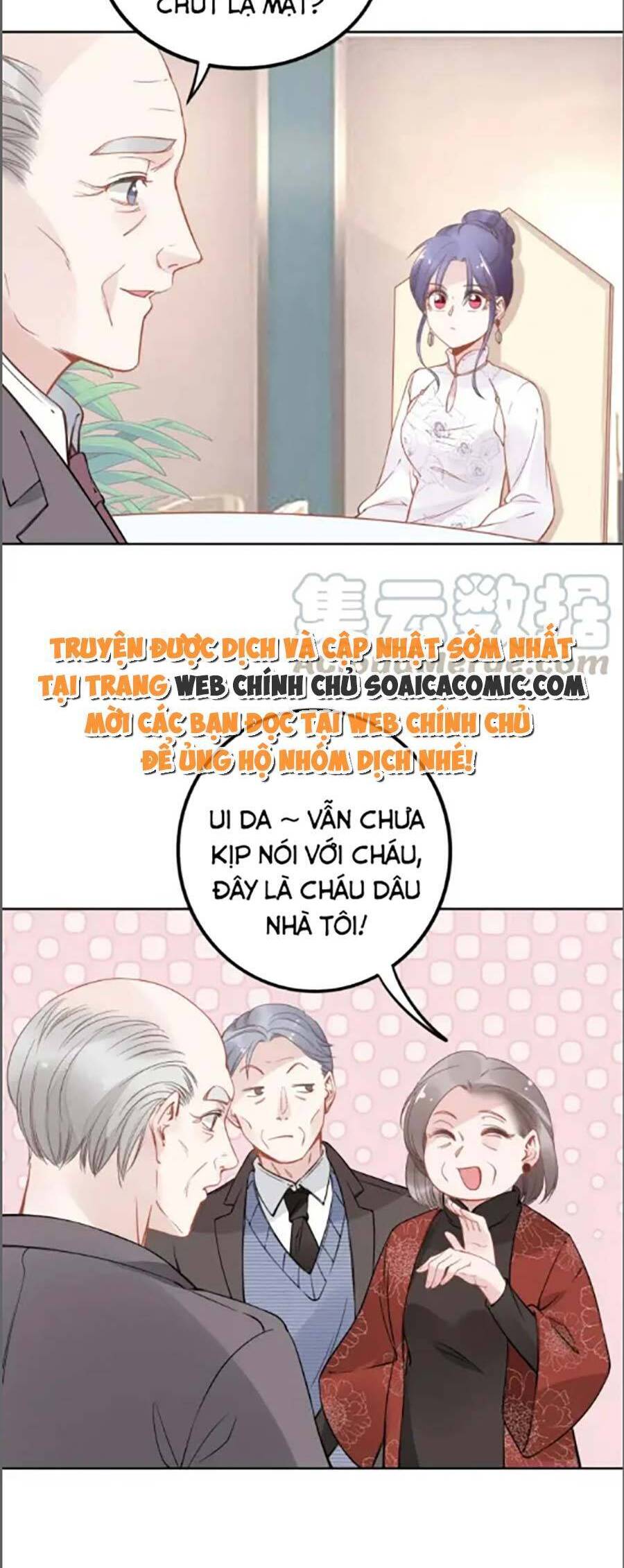 Quyền Thiểu, Nhĩ Lão Bà Yêu Bào Liễu Chapter 33 - Next Chapter 34