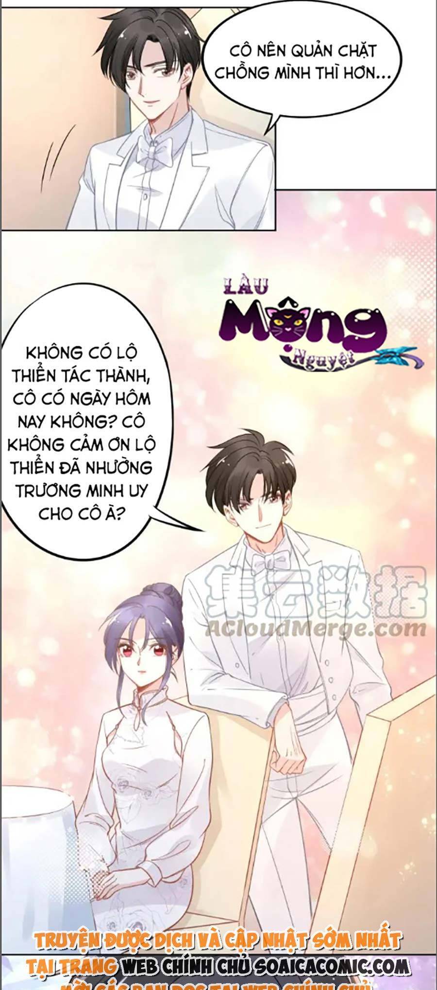 Quyền Thiểu, Nhĩ Lão Bà Yêu Bào Liễu Chapter 33 - Next Chapter 34