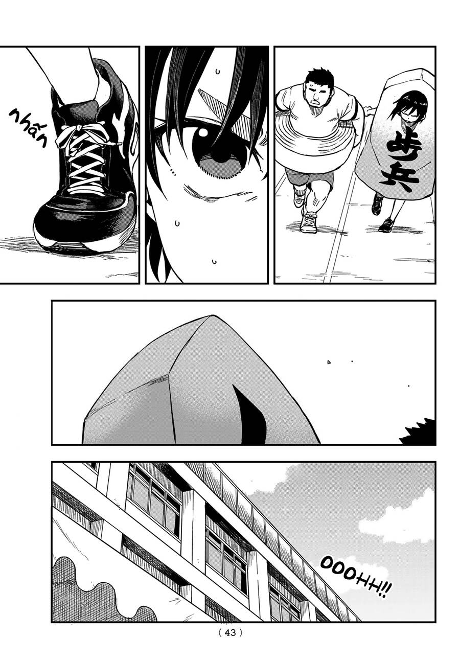 Soredemo Ayumu Wa Yosetekuru Chapter 178 - Next Chapter 179