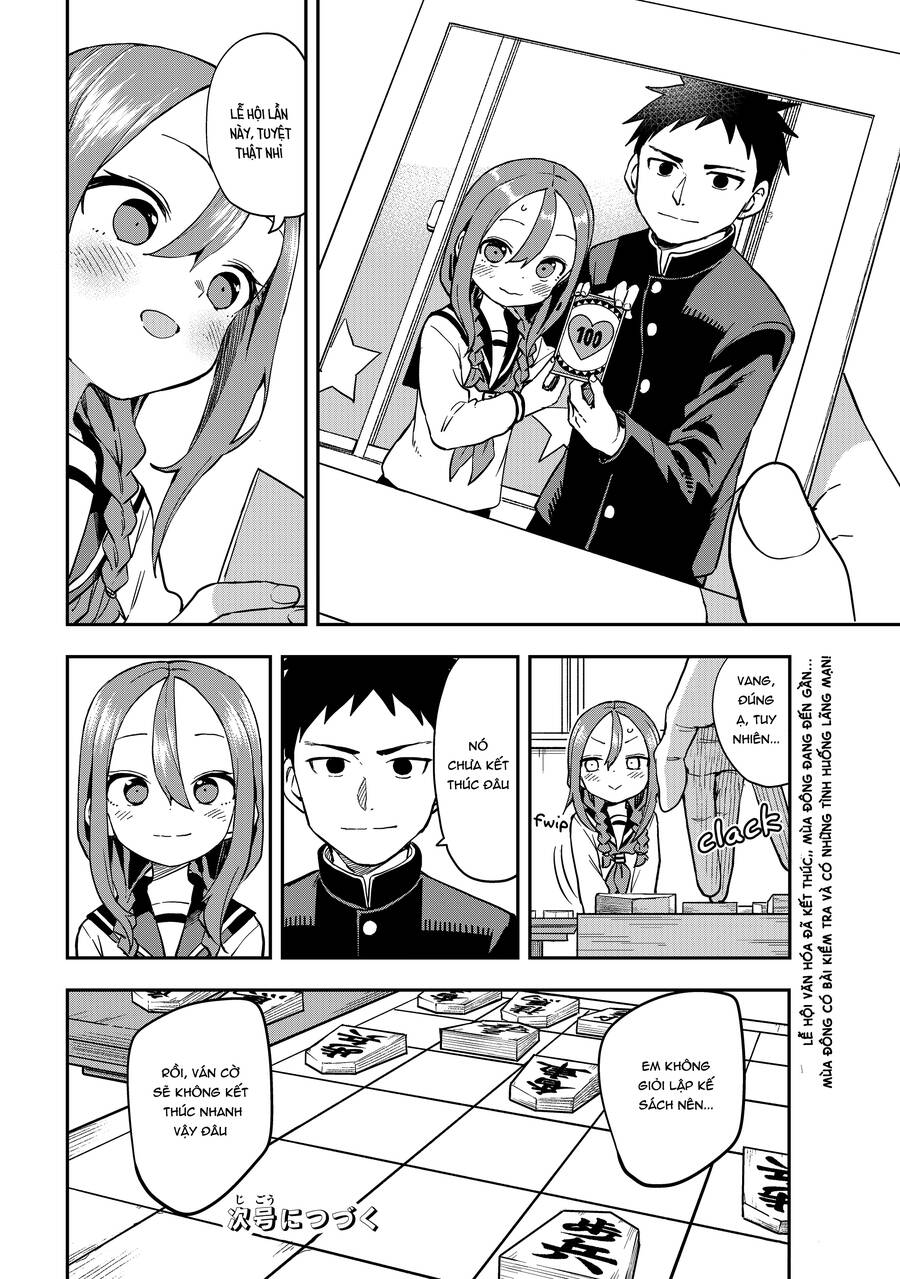 Soredemo Ayumu Wa Yosetekuru Chapter 190 - Next Chapter 191