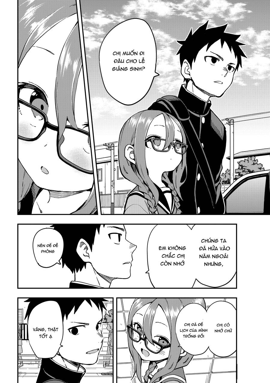 Soredemo Ayumu Wa Yosetekuru Chapter 191 - Next Chapter 192