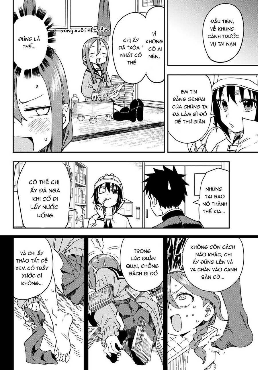 Soredemo Ayumu Wa Yosetekuru Chapter 211 - Next Chapter 212