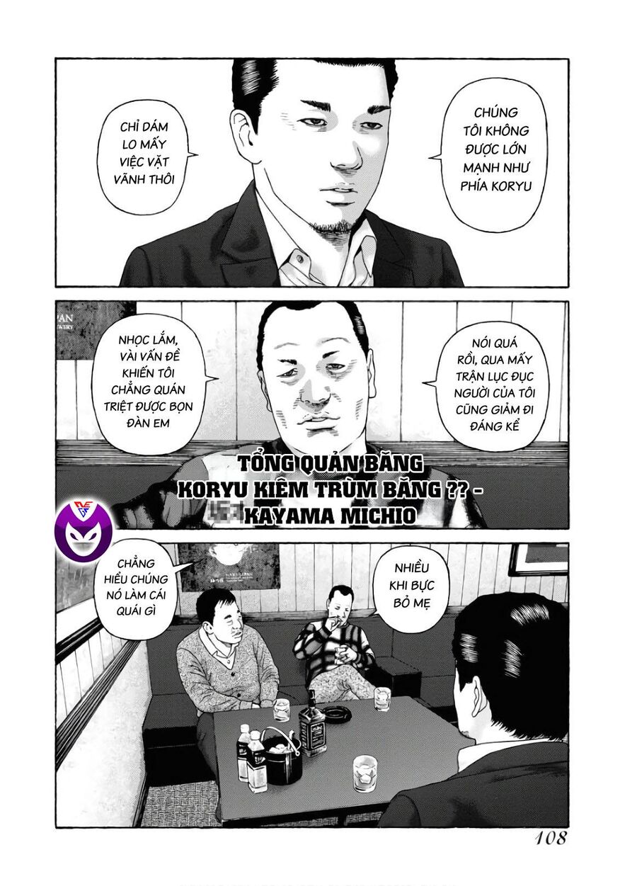 Dịch Vụ Trả Thù Ngoại Truyện Chapter 86 - Next Chapter 87