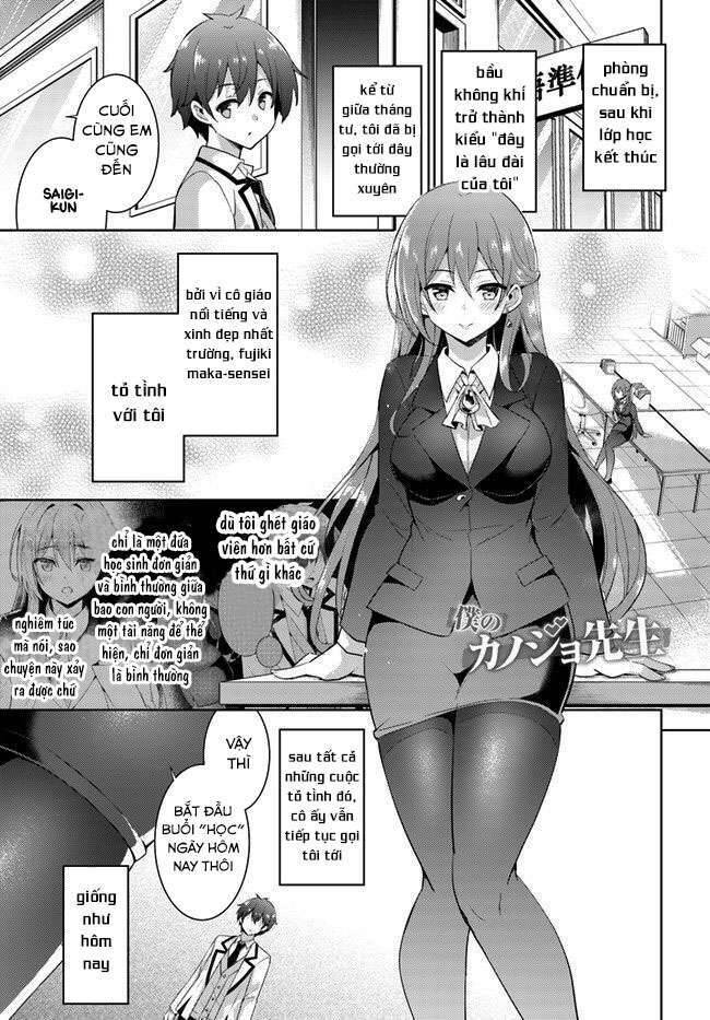 Boku No Kanojo Sensei Chapter 12 - Next Chapter 13