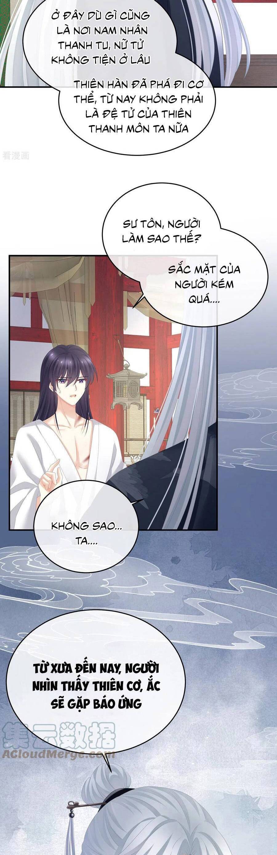 Hậu Cung Của Nữ Đế Chapter 333 - Trang 3