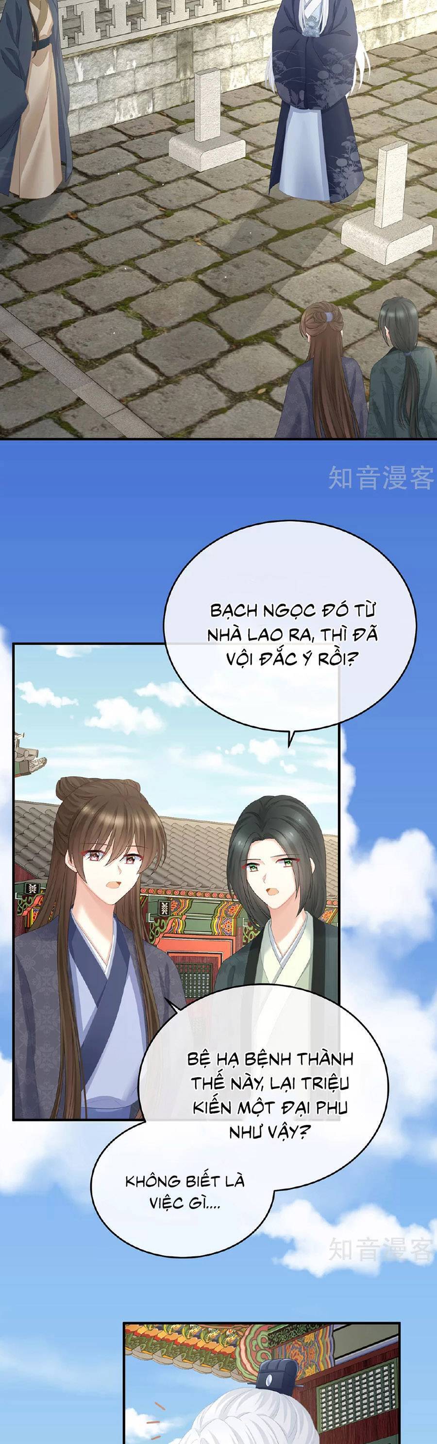 Hậu Cung Của Nữ Đế Chapter 346 - Trang 3