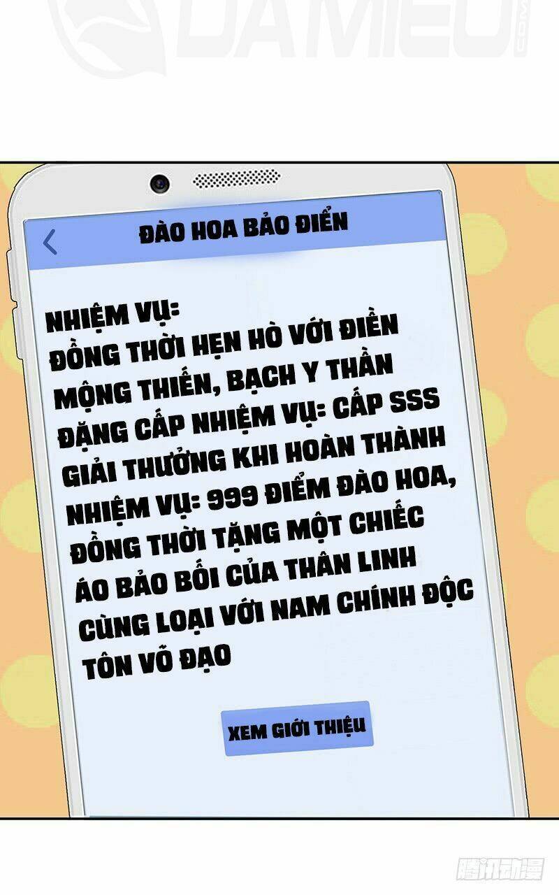 Đào Hoa Bảo Điển Chapter 177 - Next Chapter 178