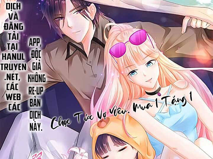 Ẩn Hôn 100%: Chọc Tức Vợ Yêu Mua Một Tặng Một Chapter 368 - Next Chapter 374