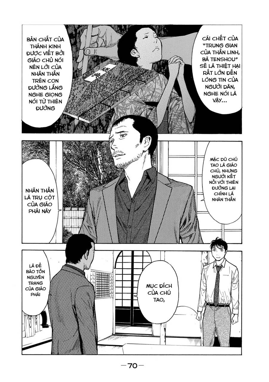 My Home Hero Chapter 100 - Trang 4