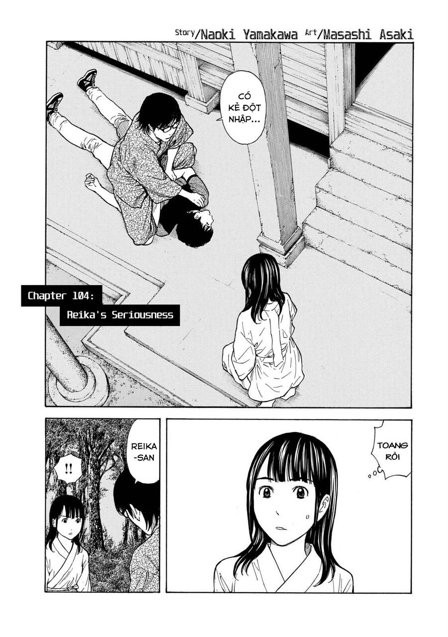 My Home Hero Chapter 104 - Trang 4