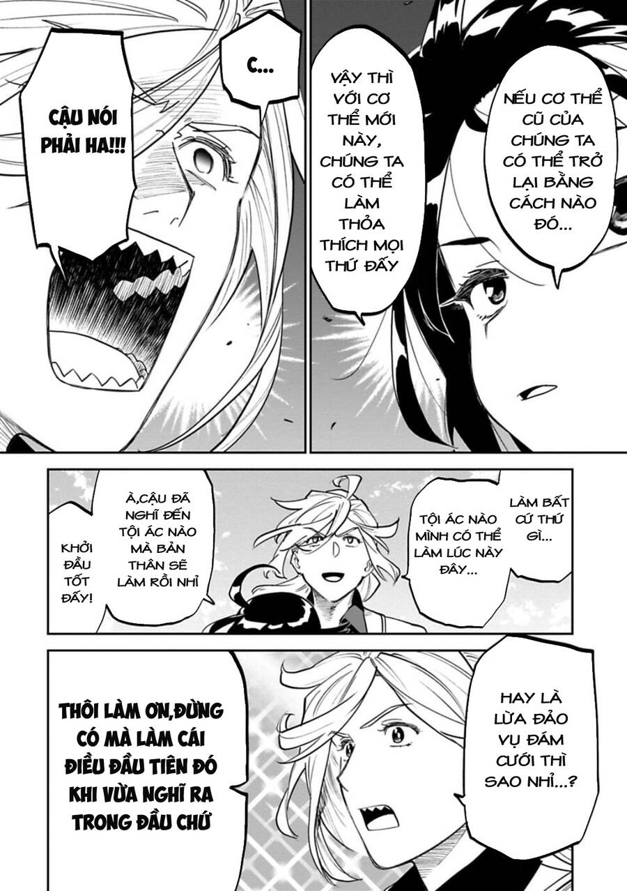 Fantasy Bishoujo Juniku Ojisan To Chapter 150 - Trang 3