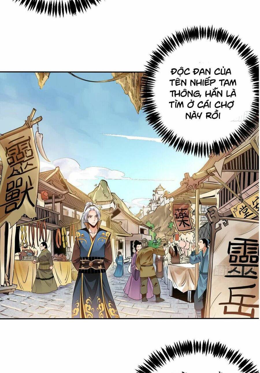 Vạn Cổ Thiên Đế Chapter 6 - Next 