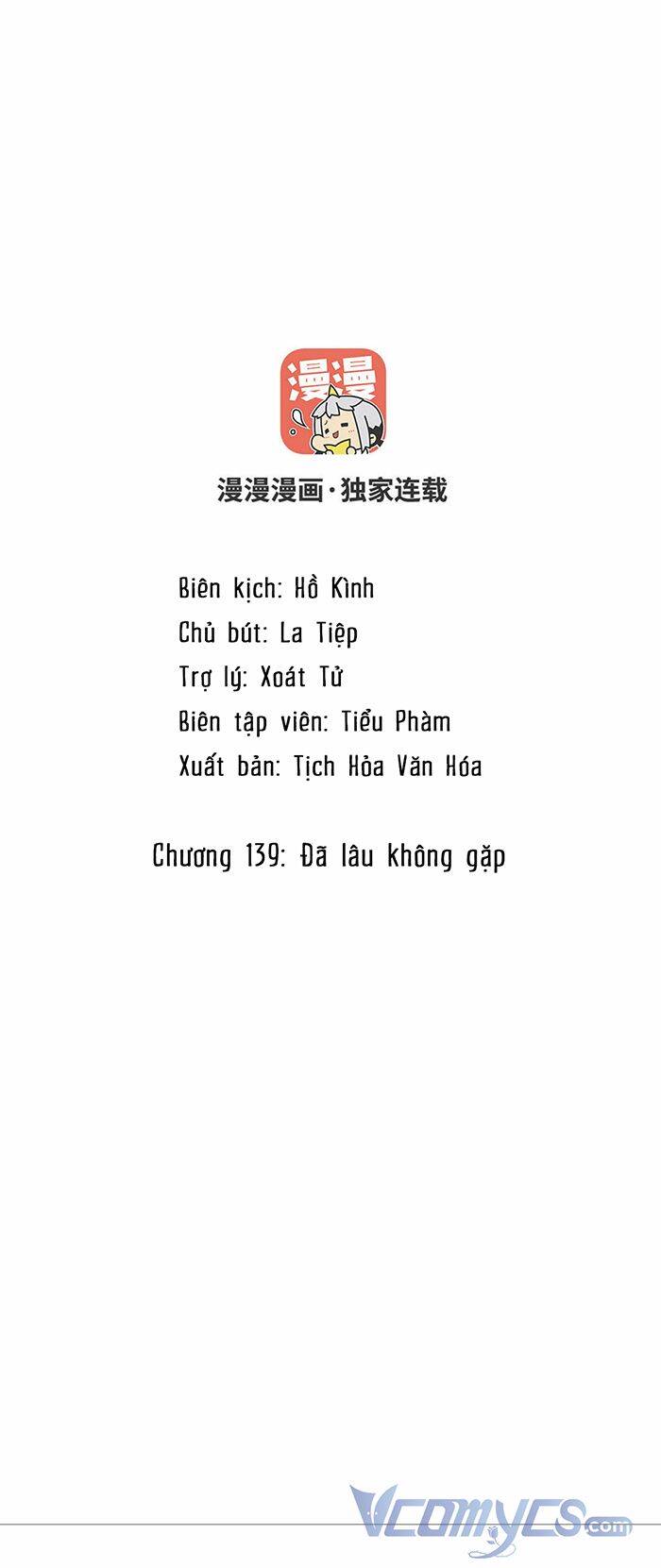 Đại Chiến Công Chúa Chapter 139 - Trang 3