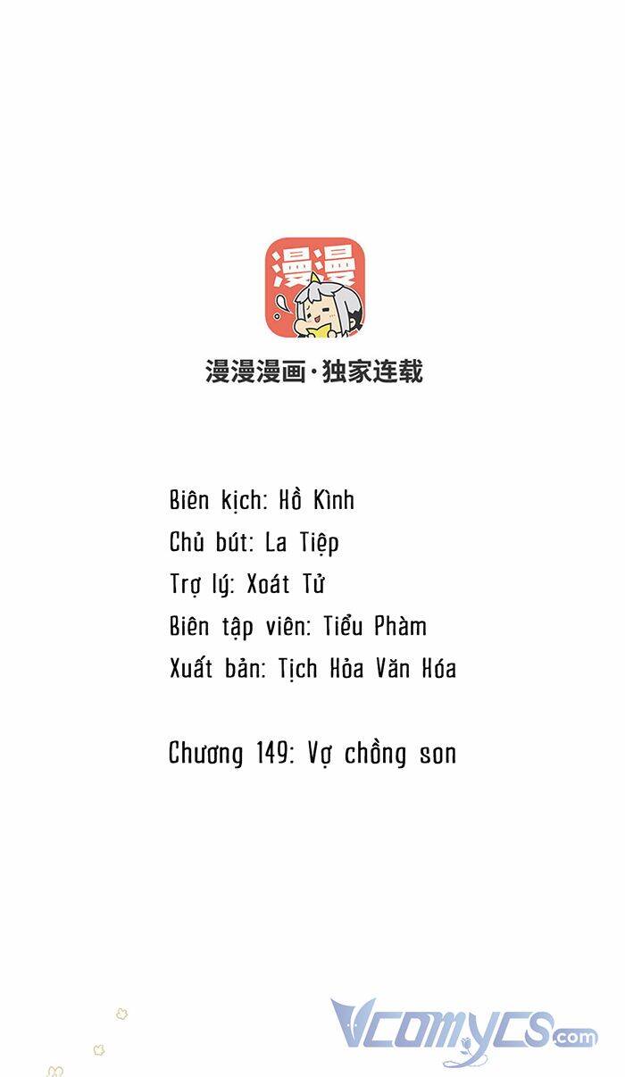 Đại Chiến Công Chúa Chapter 149 - Next Chapter 150